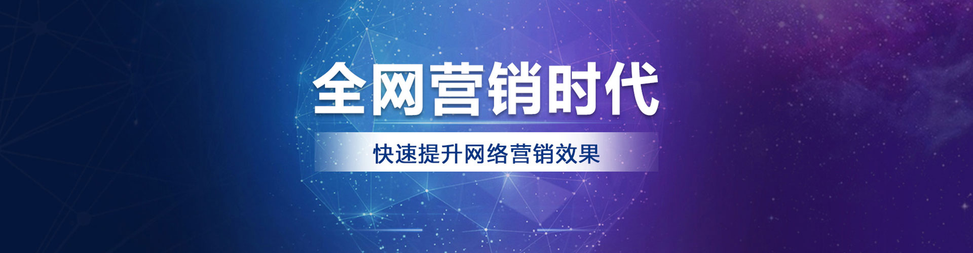 冈山信息流大师